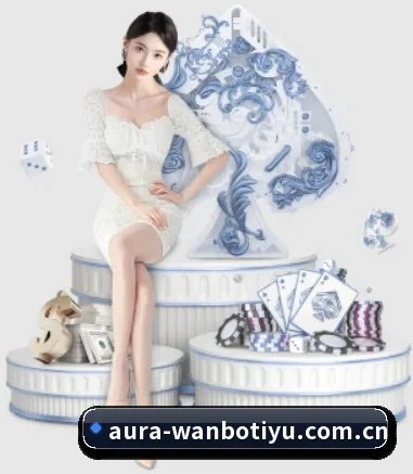 快速发展